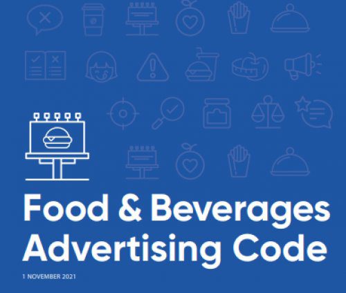 Blue book cover of the 'Food and beverage advertising code'